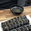 땡초김밥사천읍점 이미지
