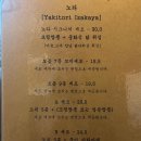 크림창원