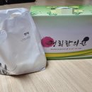 봉담경희한의원 이미지