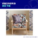 얼리디 이미지