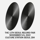 서울레코드 이미지