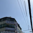 경춘체육관 이미지