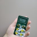 헬스벨스토리광주