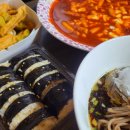 신전떡볶이방촌점