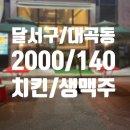 S0203 이미지