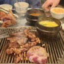 토성원조소금구이 이미지