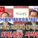 엘샤다이 - 원주시 섭재삼보길 166-7 | 엘샤다이