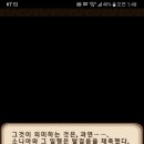 소니아앤 네이버블로그