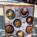 동경규동 광장점 네이버블로그