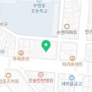 부평구보건소 1층_주차장 이미지
