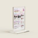 가천대학교부속 길한방병원 이미지