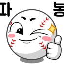 철원밧데리 이미지