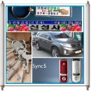 아곡낚시터 이미지