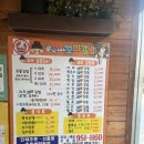 콩숙이꼬마김밥본점 네이버블로그