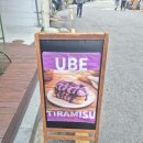 예셰숄 | 성수동 맛집 카페 예셰숄yesyesyall 후기