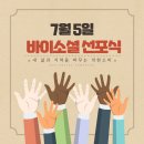 장흥상회 이미지