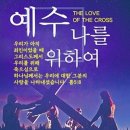 효령로 59-7 이미지