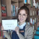 양진성 카카오 검색결과