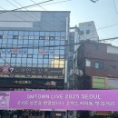 [맛집] 고척 스카이돔 주변 빨봉분식, desert 39