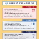 청담고등학교를 소개합니다. 이미지