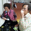 송죽부인 경로당 이미지