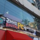 라이또PC 이미지