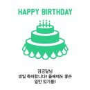 대구⚾️ㅕ행