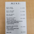 클럽하우스 대식당 이미지