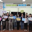 금호금속 이미지