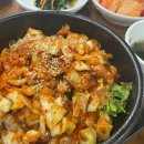 김미영 앤드 집밥