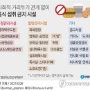 명*안* 이미지