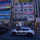 박봉안내과의원 이미지