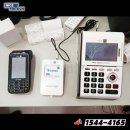 신기의료기 부산점 이미지