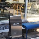 대원산업 | [대전 관저동] 대전 관저동 두쫀쿠 추천 - 리버스 두쫀쿠 내돈내산 후기