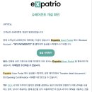 [독일 교환학생] 엑스파트리오 가입 및 계좌 개설 방법/추천인 코드 jihyes7