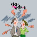 연재랑 이미지