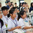 원어민 초등영어 이미지