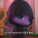 영화사랑 이미지