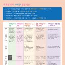 색채인(주)