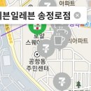 세븐일레븐송정로점