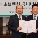 1500 빅데이터뉴스