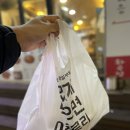 싸가정곱창 이미지