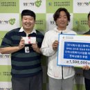 윤스컴퍼니 미디어이슈