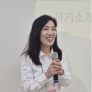 공장박사공인중개사사무소 | 36기 2주차 미션 동기님들 소개 및 각오