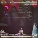 소리미디어