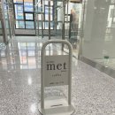 멧커피(MET COFFEE) 이미지