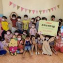 광개토어린이집 이미지