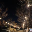 합천라온오토캠핑장 이미지