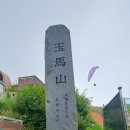 낙조전망대(패러글라이딩) 이미지