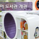 김삼준문화복지기념관 이미지